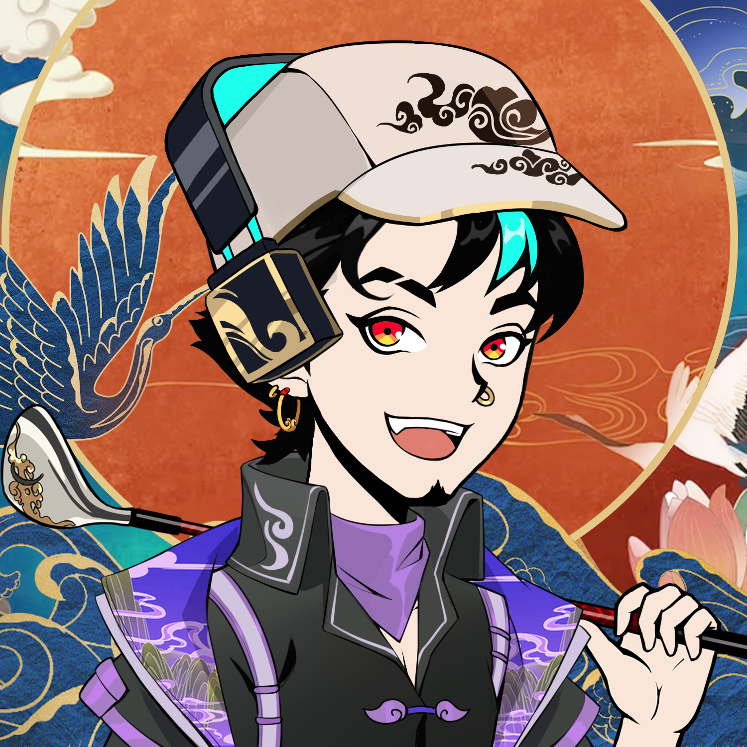 China Chic