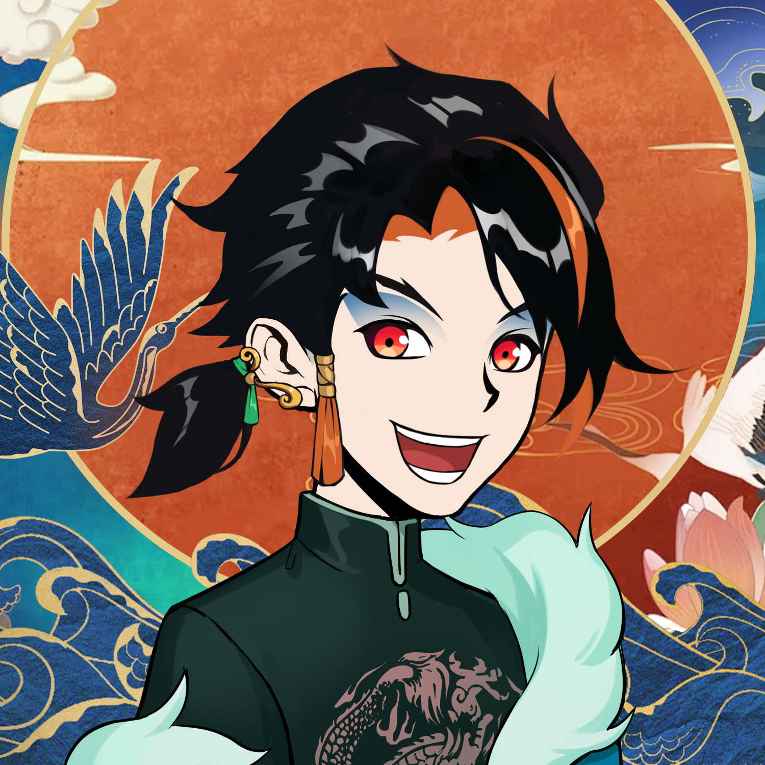 China Chic