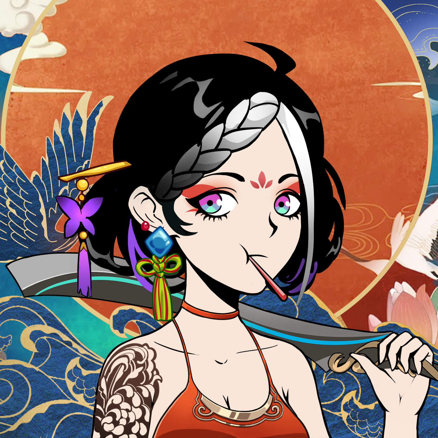 China Chic