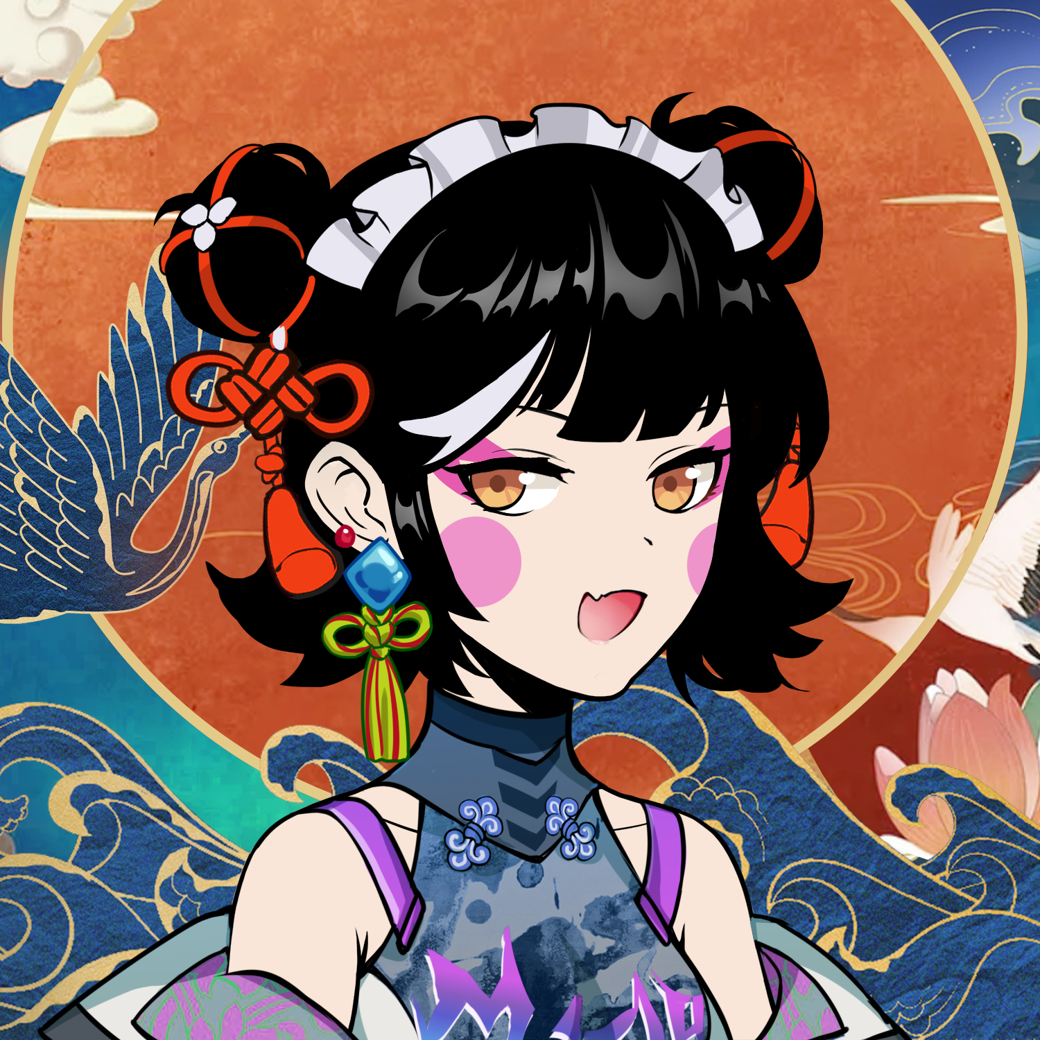 China Chic