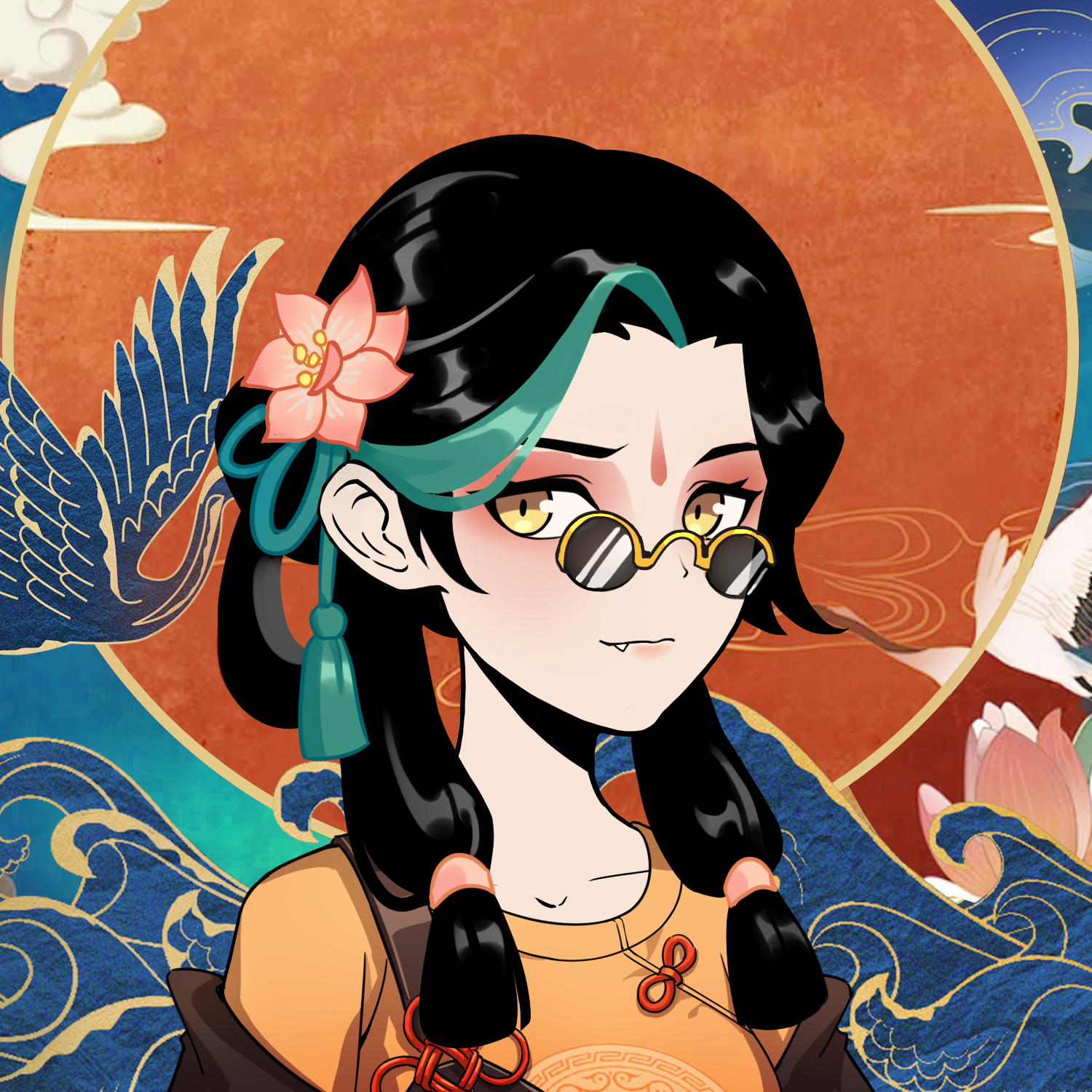 China Chic